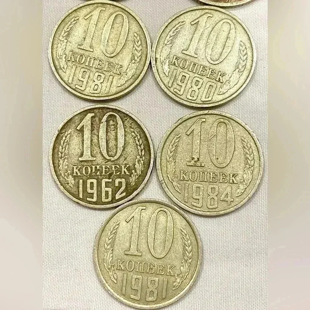 🌸 Vintage Coins 🪙 Collection 🌸  made in USSR🌸 - Picture 5 of 5
